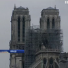 Еммануель Макрон сподівається відбудувати Собор Паризької Богоматері за п'ять років