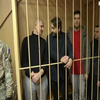 У Москві судитимуть українських моряків