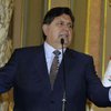 Бывший президент Перу скончался после попытки самоубийства