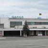 В Одессе "заминировали" международный аэропорт