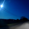 Огромный "светящийся шар" напугал жителей США (видео)