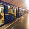 В Киеве закрыли станции метро 