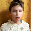 В Киеве разыскивают мальчика с психическим расстройством