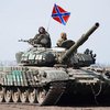 Война на Донбассе: боевики продолжают стягивать тяжелое вооружение