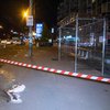 Кровавое ДТП в Киеве: авто снесло людей на остановке (видео) 