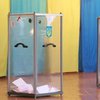 Выборы-2019: в Украине не открылся один участок