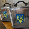 Вибори-2019: коли українцям очікувати інавгурацію новообраного президента?