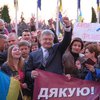 "Вернусь через 5 лет": Порошенко сделал неожиданное заявление 