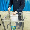 Выборы президента: обнародованы результаты голосования за границей