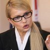 Тимошенко заявила, что правительство должно уйти в отставку