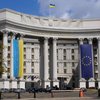 Россия перешла от хамства к цивилизованной речи - МИД Украины