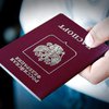 В США осудили выдачу российских паспортов на Донбассе
