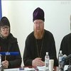 На Одещині представники різних конфесій шукали шляхи примирення між релігійними спільнотами