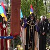 Спілка вірмен України вшанувала у Києві пам'ять жертв Геноциду 1915 року