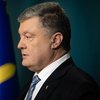 Порошенко уволил посла Украины в Молдове