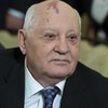Михаил Горбачев срочно госпитализирован - СМИ