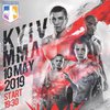 В Киеве пройдет турнир по смешанным боевым искусствам "FIGHT KINGS"