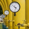 Газовый конфликт: в "Нафтогазе" озвучили предложение России
