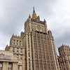 В России назвали сроки прекращения ракетного договора