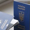 В России намерены упростить выдачу гражданства украинцам