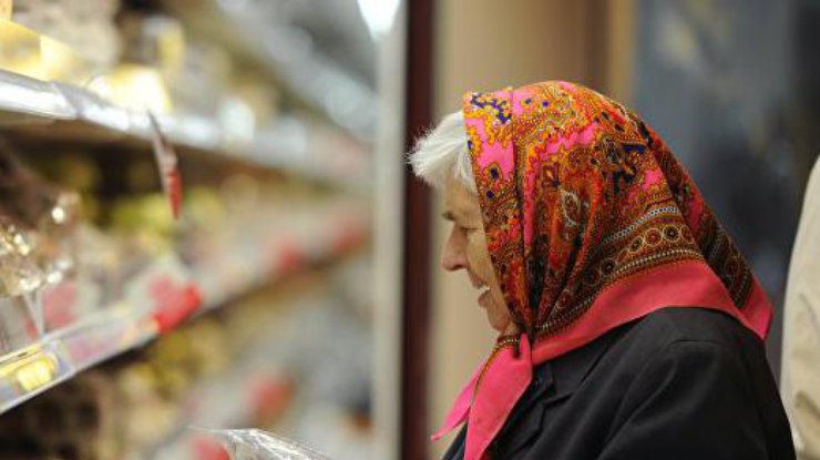 Фото: пенсии в Украине