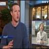 Facebook не гарантує захист від втручання у вибори - Марк Цукерберг