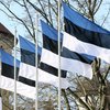 Правительство Эстонии ушло в отставку