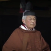 Ера Рейва: Японія проводжає імператора на пенсію