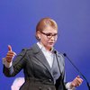 Юлия Тимошенко ответила на предложение Зеленского 