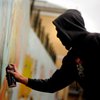 "Барыги": в Днепре активисты разрисовали стены аптеки