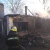 Пожар в Кривом Роге унес с собой жизни детей (видео)