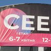 CEE 2019: чем удивила выставка потребительской электроники в Киеве (фото)