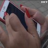 Українці зможуть змінювати мобільного оператора без зміни номера