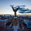 День Киева в Украине: когда празднуют