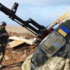 ВСУ отвоевали часть земли на Донбассе: подробности 