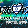 Евровидение-2019: букмекеры резко изменили ставки