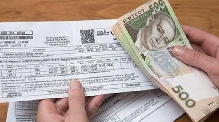 Фото: субсидии (Известия) 