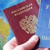 Выдача российских паспортов на Донбассе: в ЕС не хотят "давить" на Россию