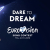 Евровидение-2019: первый полуфинал онлайн 