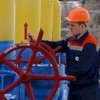 Цена на газ для украинцев в каждой области будет разной