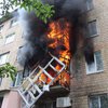 В Киеве загорелся жилой дом, есть пострадавшие