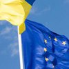 День Европы в Киеве: программа мероприятий