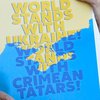 "Крымские татары - жертвы репрессий Кремля" - США