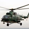 В Перу разбился военный вертолет, есть жертвы