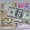 Курс валют на 20 мая: почем гривна
