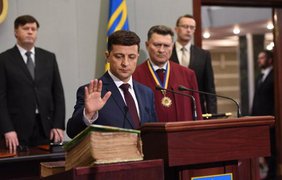 Инаугурация Зеленского: где и когда смотреть 