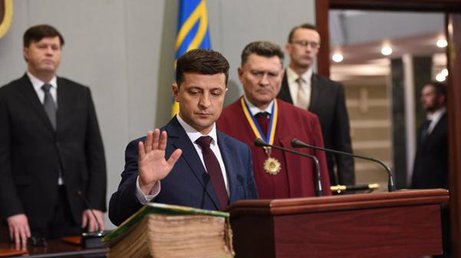Инаугурация Зеленского: где и когда смотреть 