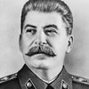 Иосиф Сталин: что вы не знали о правителе