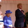 Єлизавета II запросила Дональда Трампа до Британії