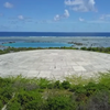 В Тихом океане разрушается могильник ядерных отходов (фото)